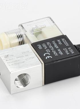 亚德客型控制阀2V25-06/08二DBE二通直动式位常闭D电磁阀C024V