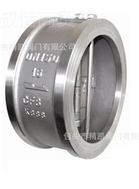 阀自营H76W H锈77W/X 不钢对夹门双瓣蝶 式RBH止回阀 单向阀