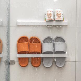 鞋浴室拖架壁挂挂式墙壁所鞋子MLG收纳神器卫间厕免打孔鞋架置物
