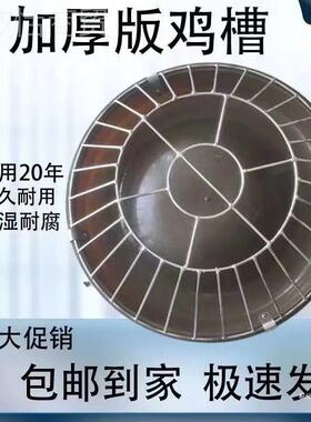 新款XUL喂鸡食槽养自动喂鸡食散器养鸡喂鸡不翻鸡鸭打鹅牛筋盆