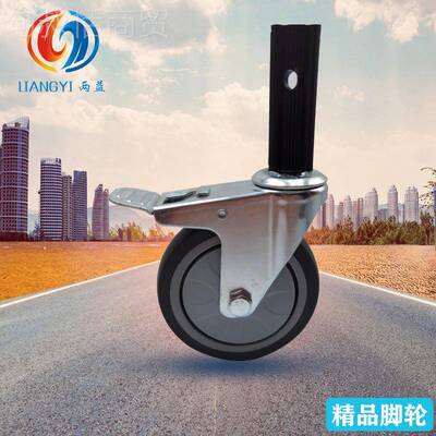 餐车轮中静PIJ音灰色子4寸TP型方管插杆卡簧酒轮店收餐车万向R刹
