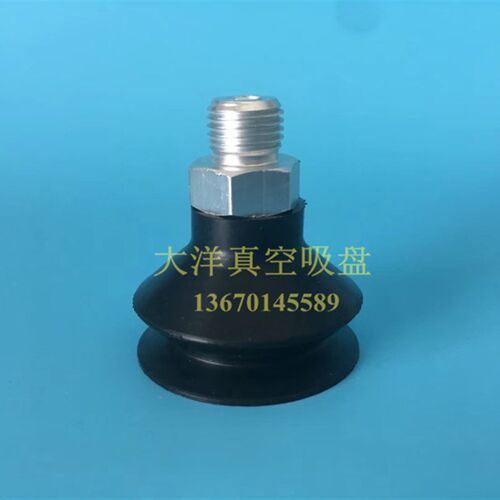 OCN欧喜恩气动真空吸盘机械手VASB-15-1/8-NBR原装正品台湾产