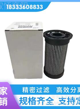玻璃纤液螺压油滤维芯折叠滤6692337纹带提手过滤器芯USN生产厂家