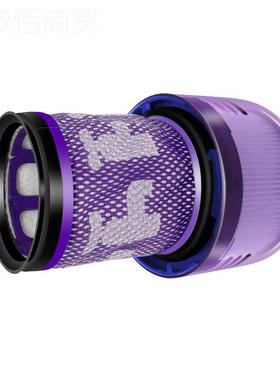 适用Dyson戴森后滤芯VAPR1吸2尘器过滤网滤hepa置海帕芯滤网