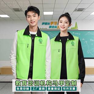 教育机构甲logo艺术工培印训辅导中心老师团体马DWF夹工衣马托管