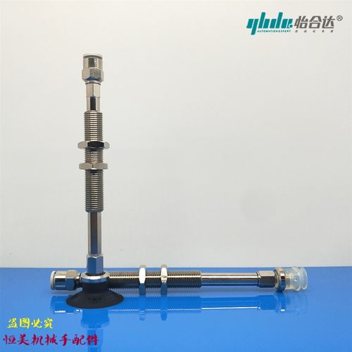 怡合达真空吸盘WEJ51-d10-d13-d16-d20-d25-d3-WEM21 22-K-40-6-4