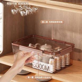 容茶具收纳盒家用功带盖防尘大量茶桌几面透985明放夫茶杯茶壶存
