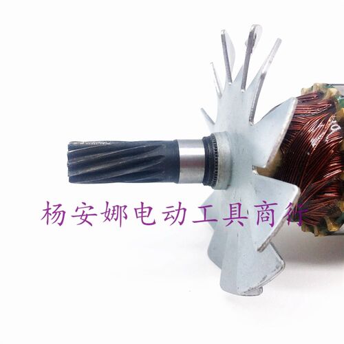适双高110水钻转子11齿转子双高130F水钻机双高160工程机转子全铜