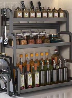 厨LEK功房置醋物架不锈钢调味品刀架台层面筷子油盐酱调料多多能