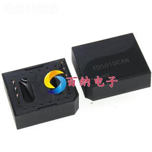 TD501DCAN 原装品工业总线 CAN总线收发-MOG模块工电压4.作55正.5