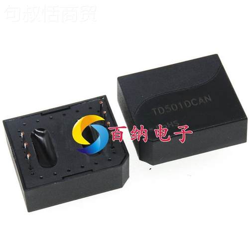 TD501DCAN 原装品工业总线 CAN总线收发-MOG模块工电压4.作55正.5