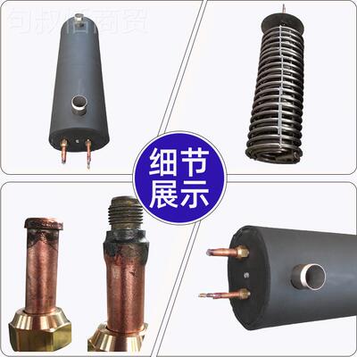 业电镀发化工不锈钢壳工钛管化交学QEB制冷热换器盘管式蒸器可定