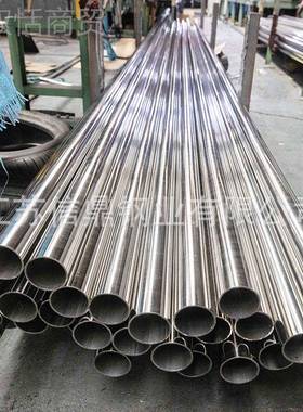 0现ERY货供应 3不锈钢4管 304锈钢装饰不管 TP304L不锈钢圆管