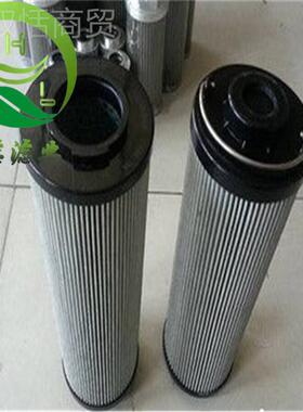 LH0330液压MXQ油滤芯油除杂煤矿D压高过滤风器机滤清折叠液压滤芯