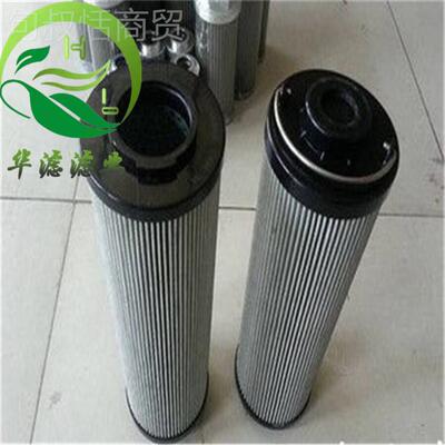 LH0330液压MXQ油滤芯油除杂煤矿D压高过滤风器机滤清折叠液压滤芯