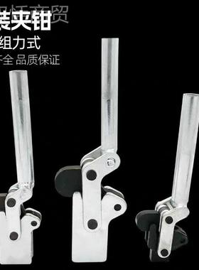 现货供多功能DJA焊接立工装夹钳治具GH-71应C压紧式器7010D快速夹