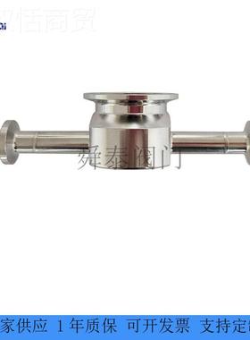 不箍DCS锈件钢级304/316卫生快装仪表三通卡式变径管接头卡盘