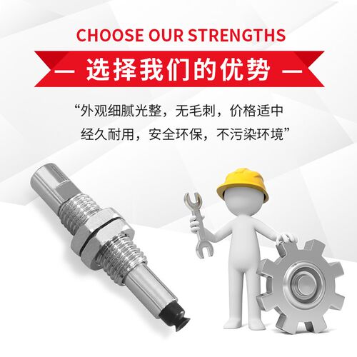 可回转OCN真空吸盘ZP3-T015/T02/T035UN/US/UGSJ3 J6-B3B5/U4/N4