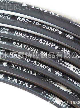衡水亚泰供应布面光面 NA油E 100EHA R1 R2 DISN 1S 2SN液压管
