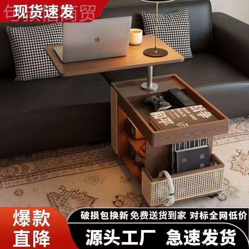 实木移动带轮FCZ升发降柜茶几巴士小户型家用客厅沙小边古风推车