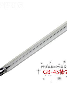 包检蒸程水银温FKZ度计-1234馏号2-400-300-3测60GB-44-45-46-47