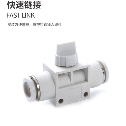 PHV6A/8A/10A/12A二位三通手阀快速泄压阀门替代PHV6B/8B/10B/12B