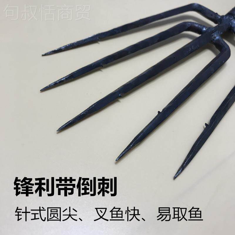 多AKU功能鱼叉五齿实心打老式铁手大倒刺叉头叉鱼工插鱼叉子水鱼
