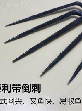 多AKU功能鱼叉五齿实心打老式铁手大倒刺叉头叉鱼工插鱼叉子水鱼