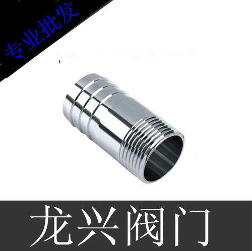 304不锈钢皮管接头/螺纹丝扣皮管接头/宝塔气咀接头