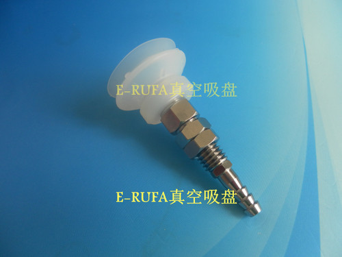 OCN/欧喜恩25mm双层真空吸盘PJTK-25-S硅胶吸嘴PJYK-25-S气动工业