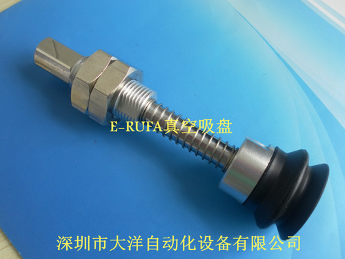OCN/欧喜恩 真空吸盘机械手HB40 金具吸嘴ZPT40HBNJ25-B01-A18SMC