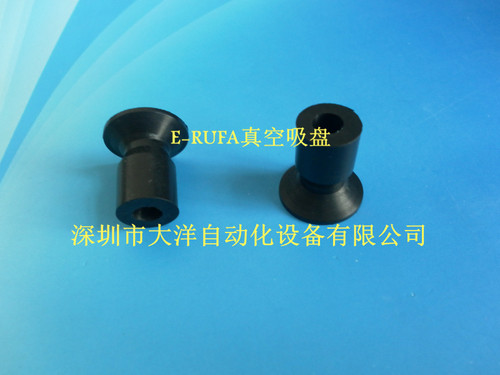 欧喜恩气动元件大洋自动化OCNZP2-10UTN真空吸盘气动元件工业吸嘴