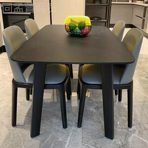 北岩板火实烧石餐桌现代简约家用小户椅型木餐002桌组合长方形欧