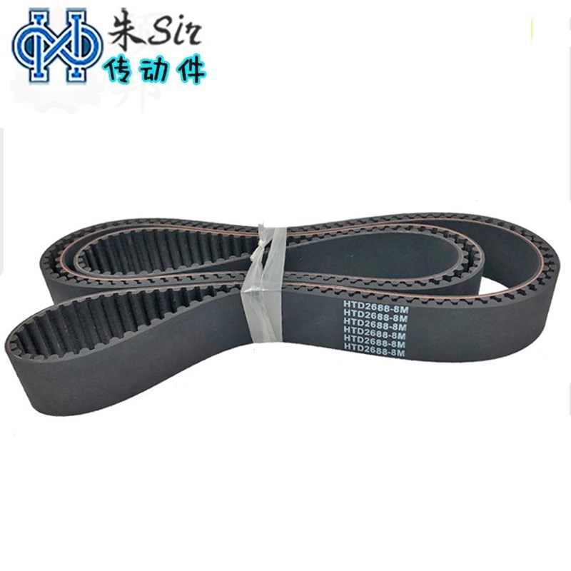 HTD2640-8M HTD2672-8M HTD2688-8M 环形氯丁胶传动带 橡胶同步带