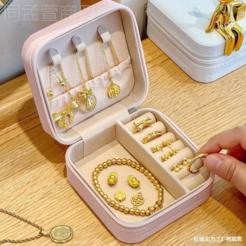 化日精盒工黄金首饰收纳PMA盒防氧收藏专用存放盒便携耳环饰本品