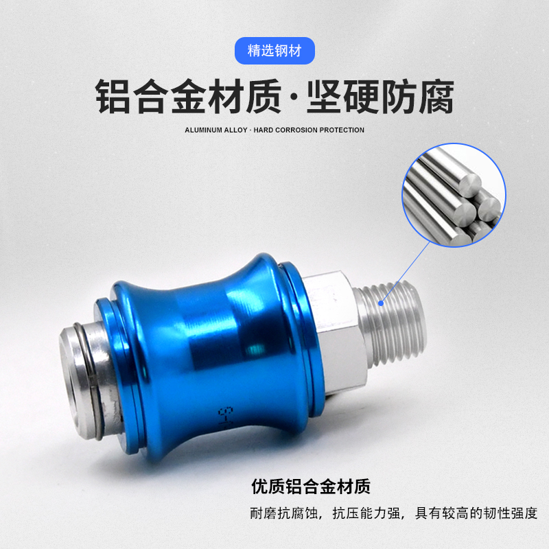 亚德客型气动滑动开关HSV-08/10/15手滑阀MS-22MF手推阀控制气阀