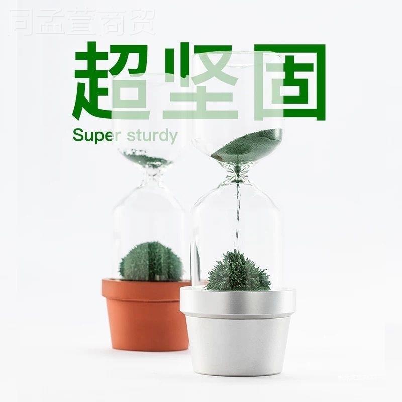 磁力漏公创意沙XUP盆栽桌面摆件日圣生诞节男生办室工位解压