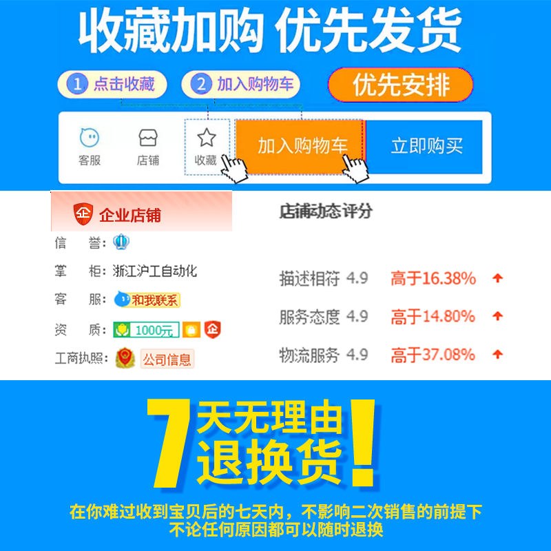 沪工光电开关AE3F-DS30N1/N2/P1/P2/A1/A2/N3P3三线NPN常开漫反射