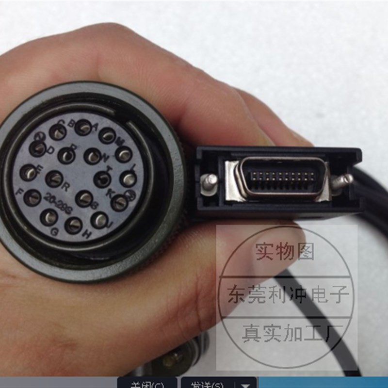 台达A2伺服电机编码器电缆线ASD-CAEN1003 ASD-CAEN1005 A2EN1003