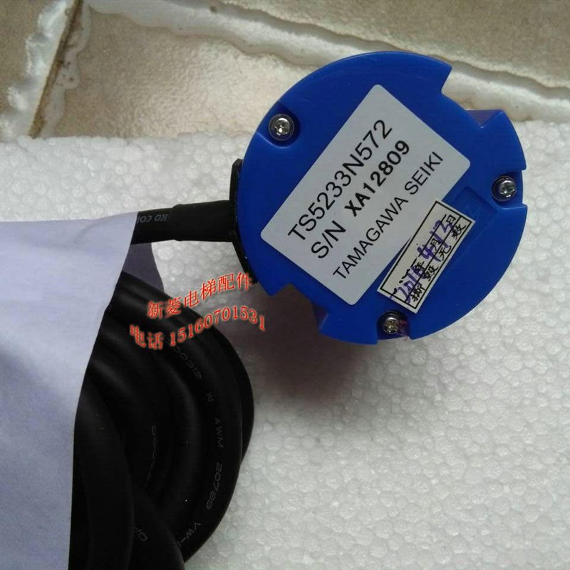 全新 原装正品 日立电梯UAX编码器 日立无机房编码器 TS5233N572