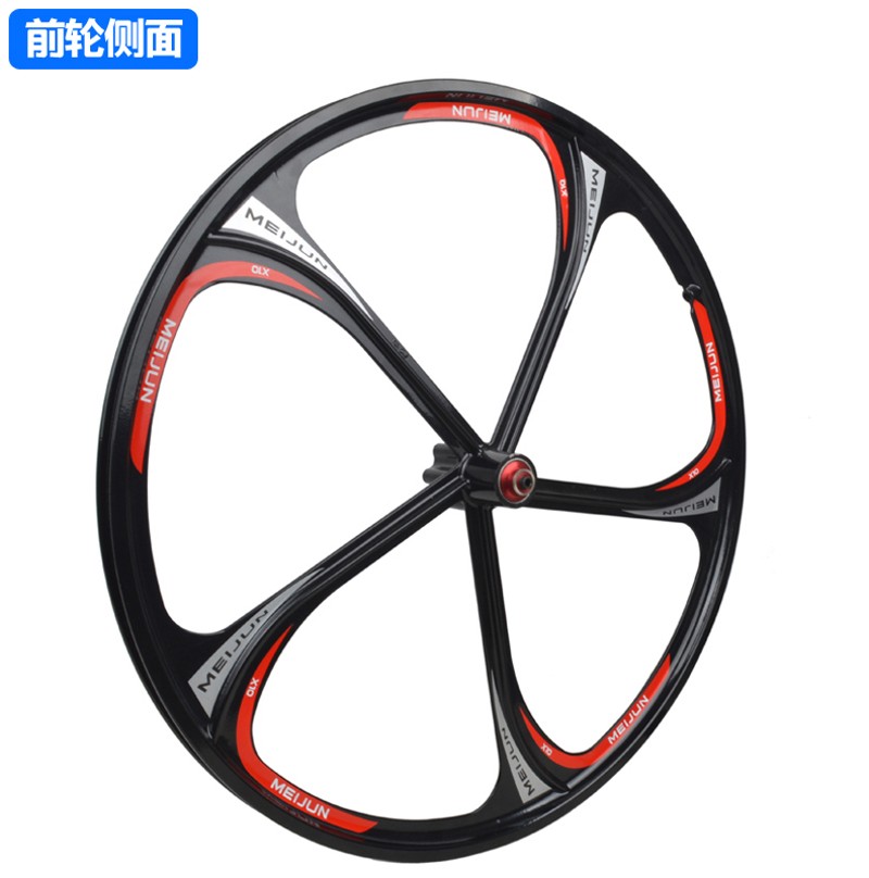 MIEJUN26寸山地自行车培林轴承一体轮组碟刹镁铝合金轮组卡式轮毂