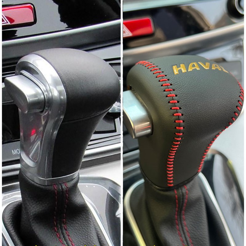 适用于老哈弗H6m6H1H2F5H4H7长城档把档位套头层真牛皮手缝排挡套