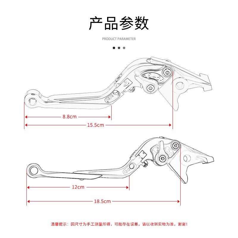 适用本田CL300 CL500 CM300改装刹车牛角CM50Q0离合拉杆CNC手把件