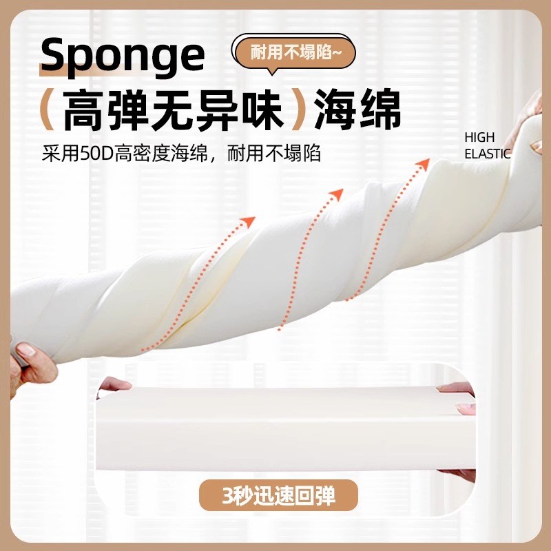 床缝填充神器床垫补接垫宿舍床边拼接缝隙填塞条加宽条缝隙卧室