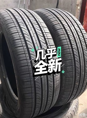 8-9成新165 175 185 195 205 55 6065 70R13 14 1516二手拆车轮胎