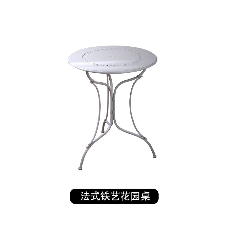 你可居法式复古小圆桌户外阳台花园铁艺白色桌子做旧茶几
