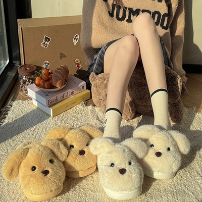 可爱小狗棉拖鞋女款2025新款秋冬季室内家居防滑不臭脚毛绒棉拖女