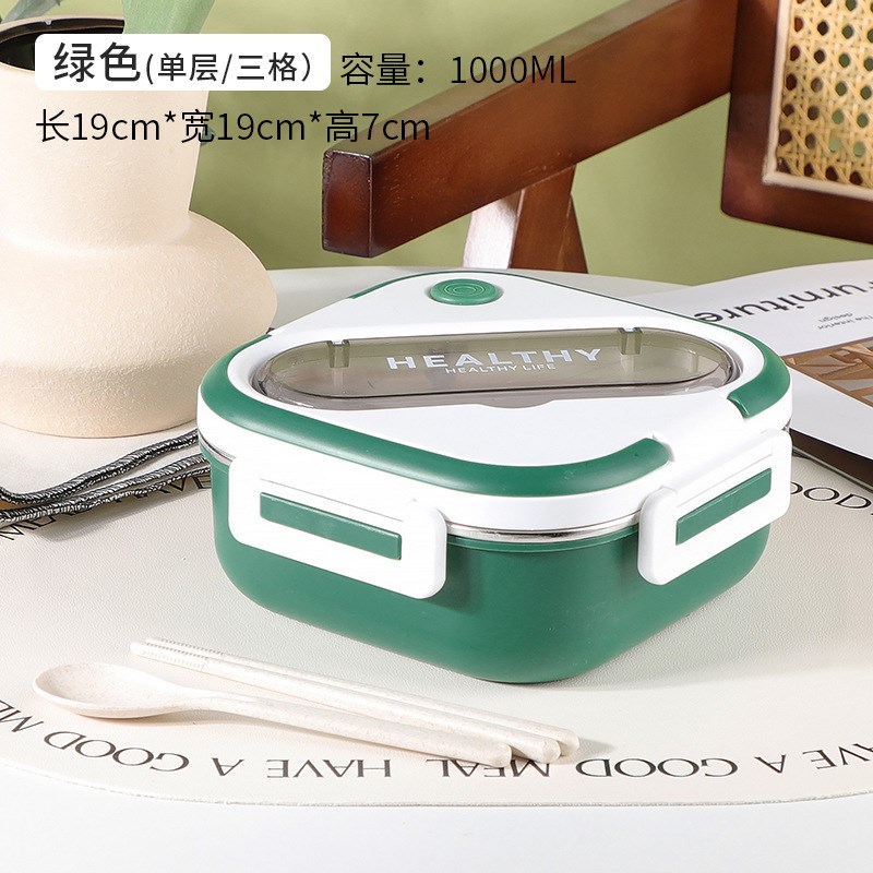 304不锈钢饭盒可微波炉分格便当盒学生上班族保温饭盒便携午餐盒