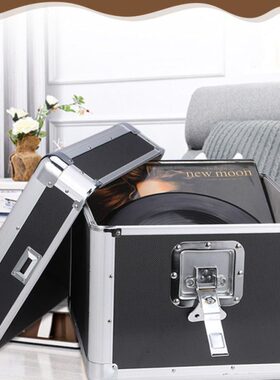 铝框可锁的黑胶唱片收纳箱LP存放架CD老式胶片碟片柜DJ片收纳盒子