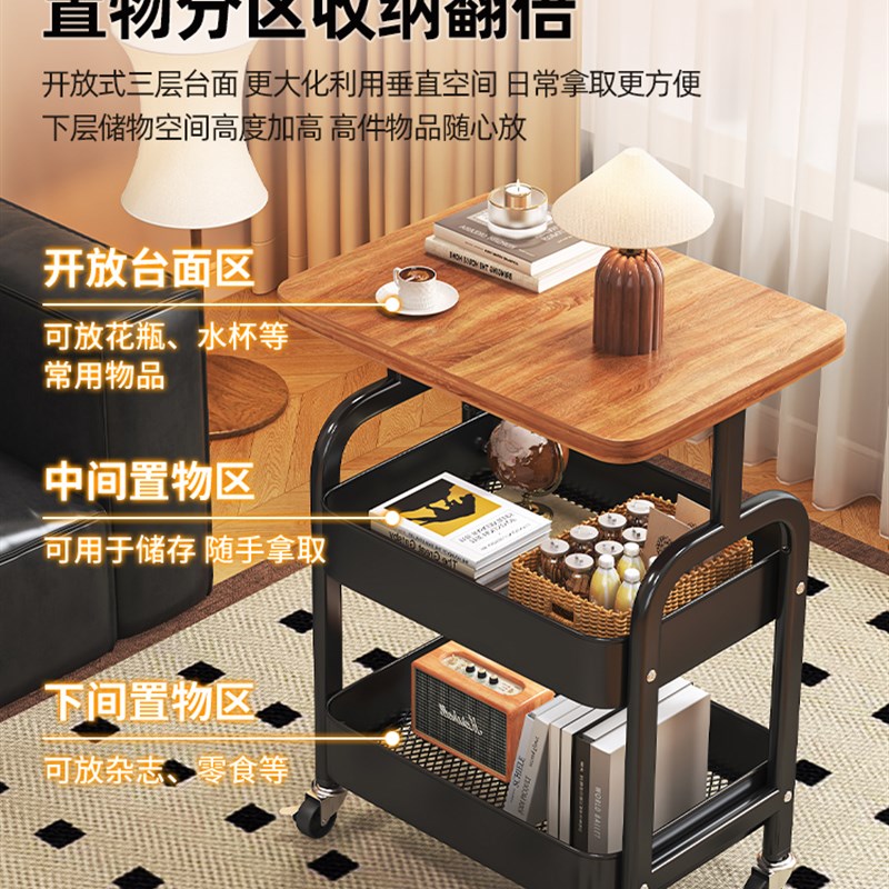 中古收纳置物架小推车落地床头柜客厅沙发边几家用茶几零食整理架